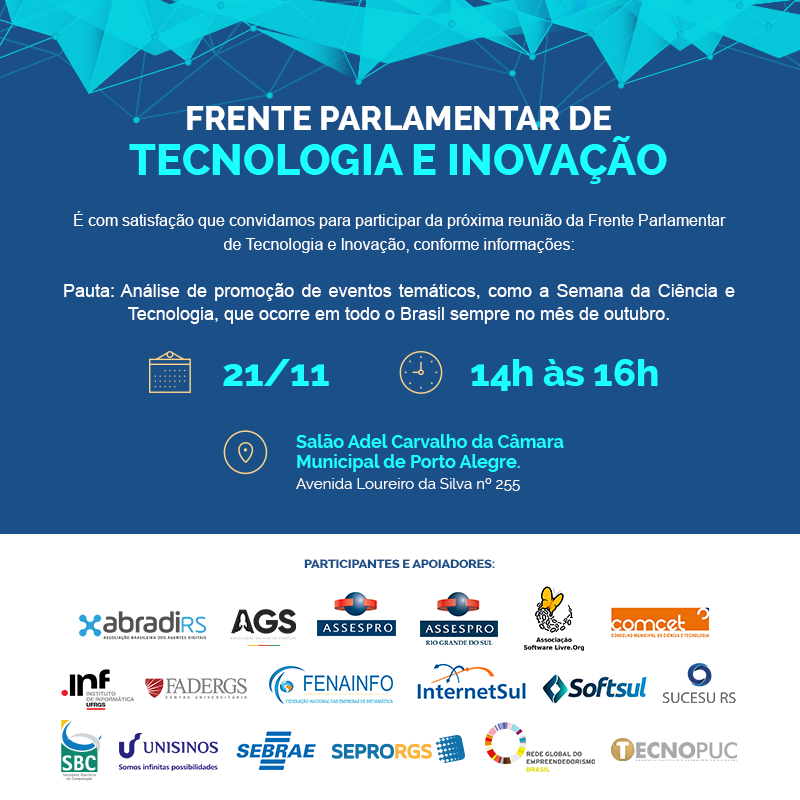 Vem aí mais uma reunião da Frente Parlamentar de Tecnologia e Inovação - 