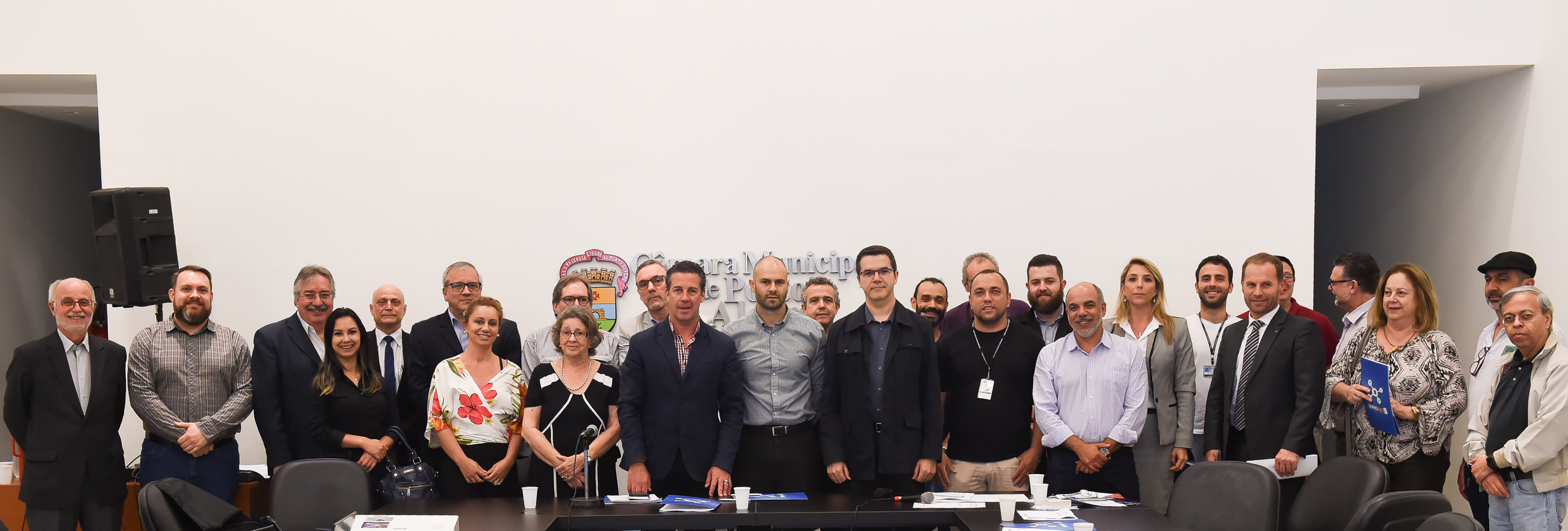 Assista à gravação da 3ª reunião da Frente Parlamentar de Tecnologia e Inovação - 