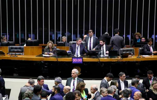 Câmara aprova Projeto que padroniza Juros de Dívidas Judiciais - 