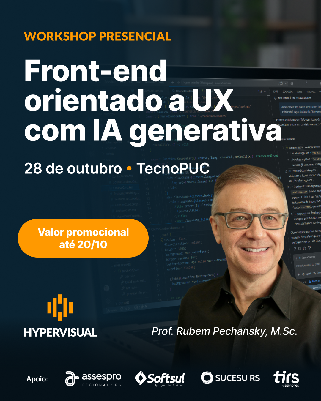 IA generativa aproxima design e desenvolvimento de interfaces em novo workshop da Hypervisual - 