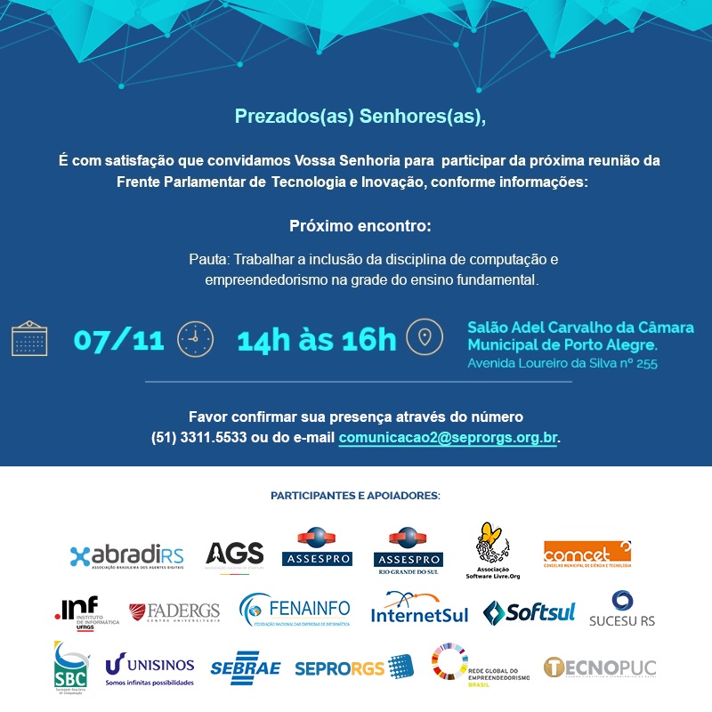 Convidamos para a terceira reunião da Frente Parlamentar de Tecnologia e Inovação - 